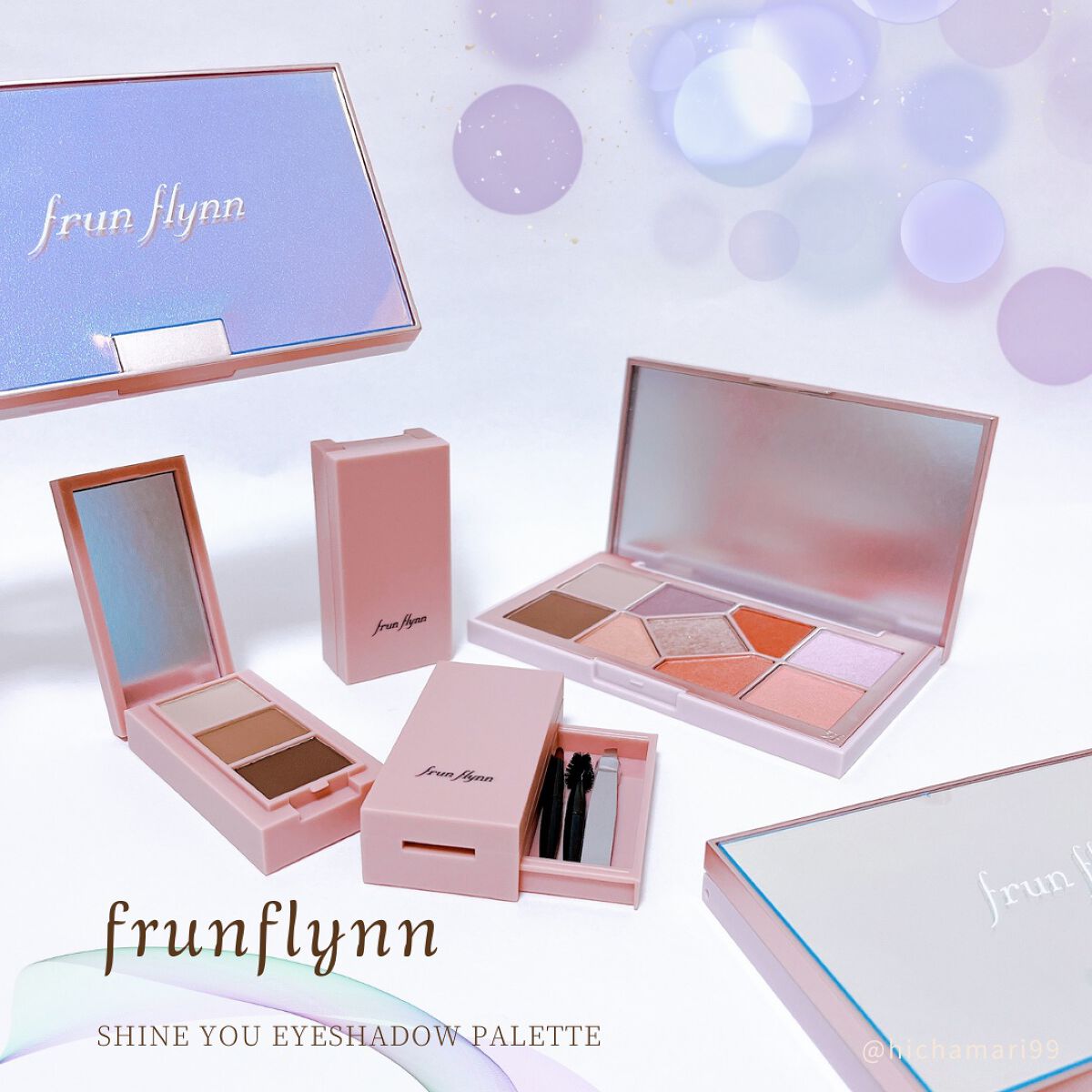 シャインユー アイシャドウパレット/frunflynn/アイシャドウパレットを使ったクチコミ(1枚目)