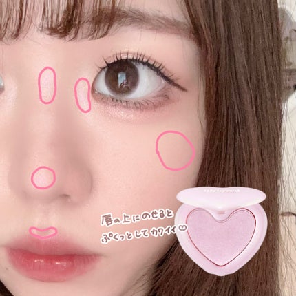 ラヴビーム グロウヴェール/lilybyred/パウダーハイライトを使ったクチコミ(6枚目)