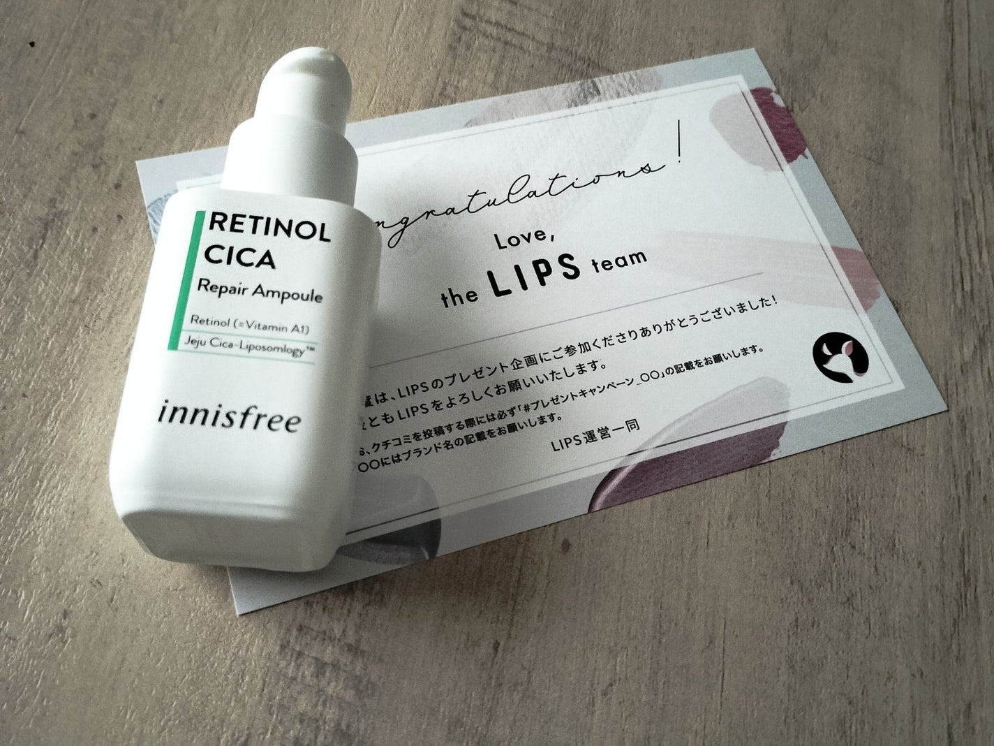 レチノールシカ リペアアンプル/innisfree/美容液を使ったクチコミ(1枚目)