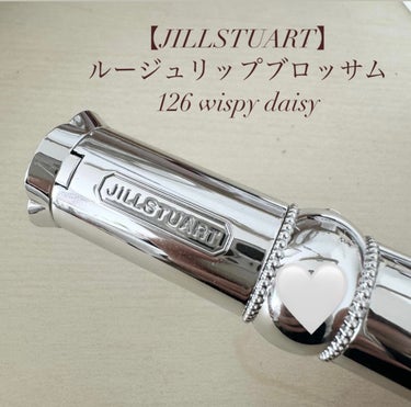 ジルスチュアート ルージュ リップブロッサム 126 wispy daisy/JILL STUART/口紅を使ったクチコミ（2枚目）