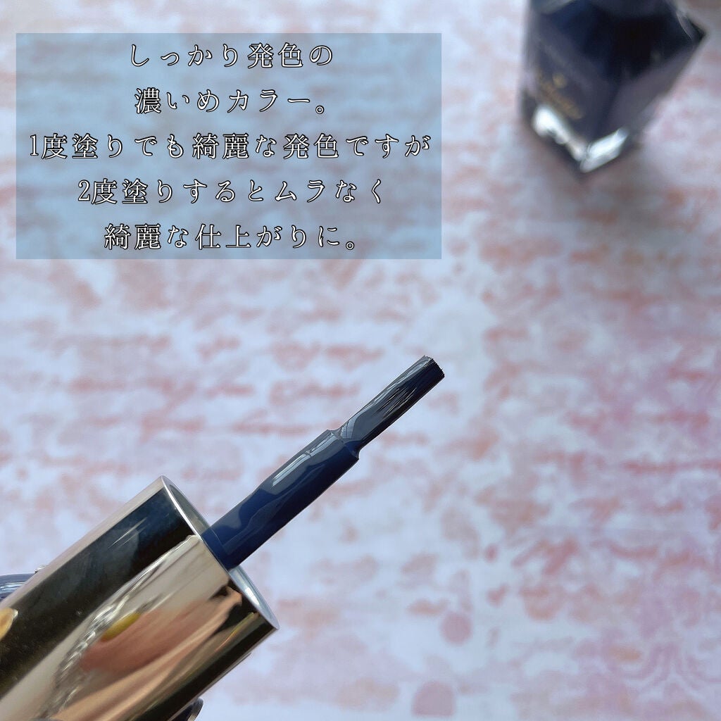 カラフルネイルズ/キャンメイク/マニキュアを使ったクチコミ(4枚目)