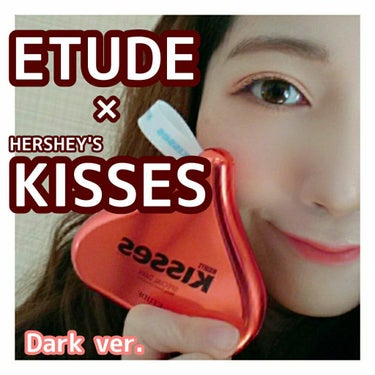 キスチョコレート ムースティント ダーク/ETUDE/口紅を使ったクチコミ（1枚目）