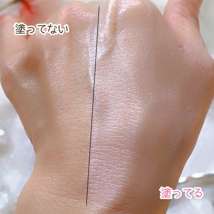 ピンクトーンアップサンセラム/LOVELYCC/化粧下地を使ったクチコミ(4枚目)