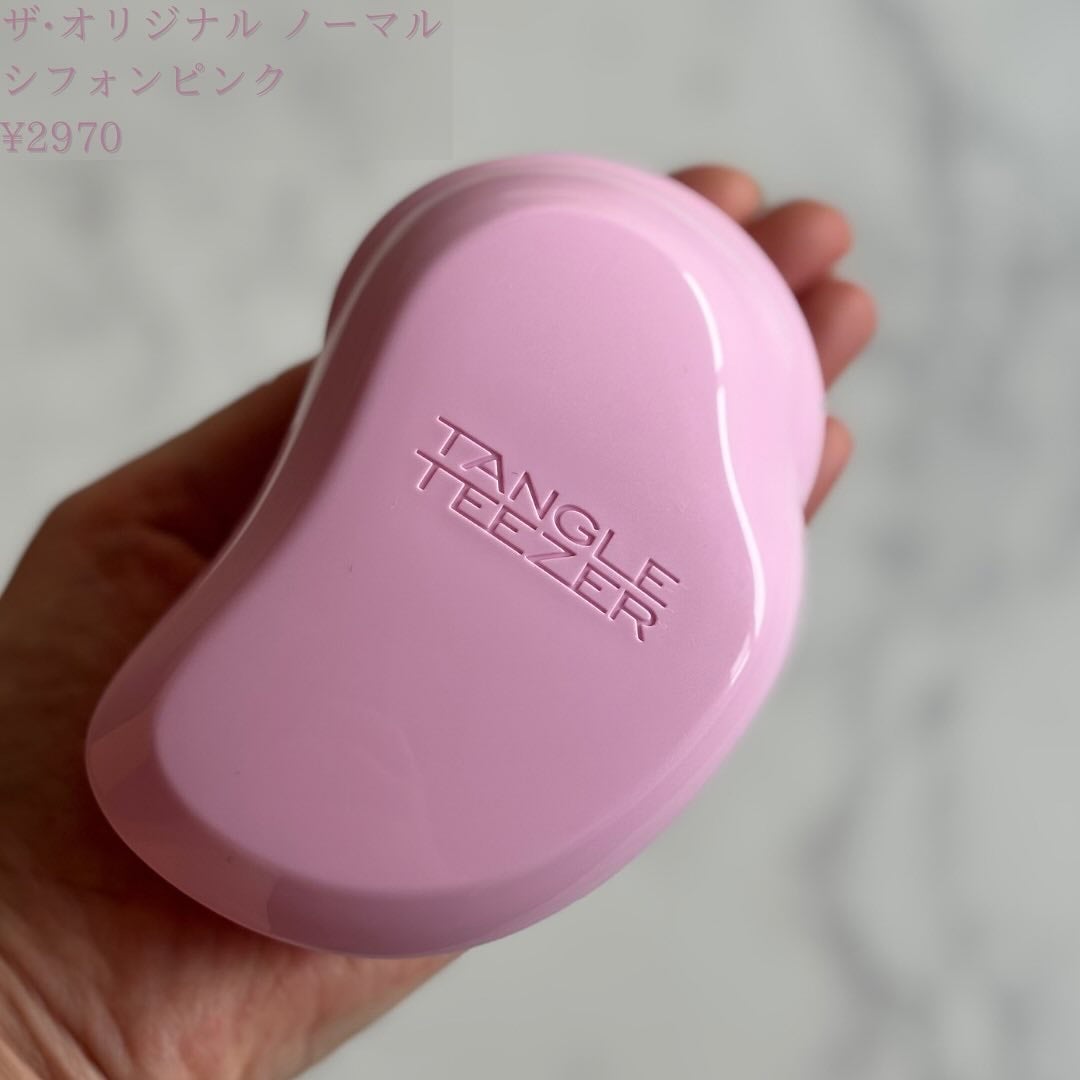 ザ・オリジナル ノーマル/TANGLE TEEZER/ヘアブラシを使ったクチコミ(2枚目)