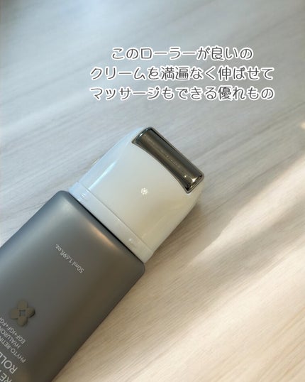 レチノールリフティングローラークリーム/SKIN&LAB/フェイスクリームを使ったクチコミ(4枚目)