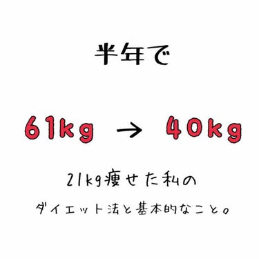 自己紹介/雑談/その他を使ったクチコミ（1枚目）