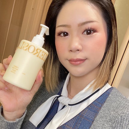 フォレストリズム ヴィーガンボディローション/ZEROSLASH/ボディローションを使ったクチコミ(5枚目)