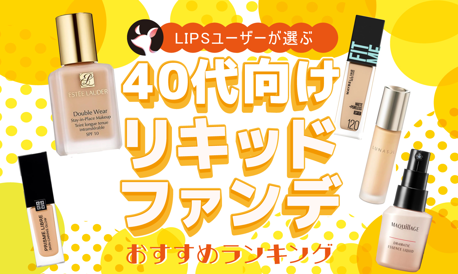 2点1000円オフ、3点2000円オフ ルミネートフェイスローション ルミネート フェイスローション (販売名:マリーニルミネイト フェイス