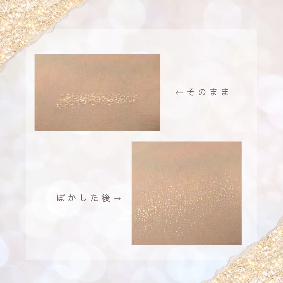 スティックラメシャドウ 01 シャンパンゴールド/ドーリーウインク/スティックアイシャドウを使ったクチコミ（2枚目）