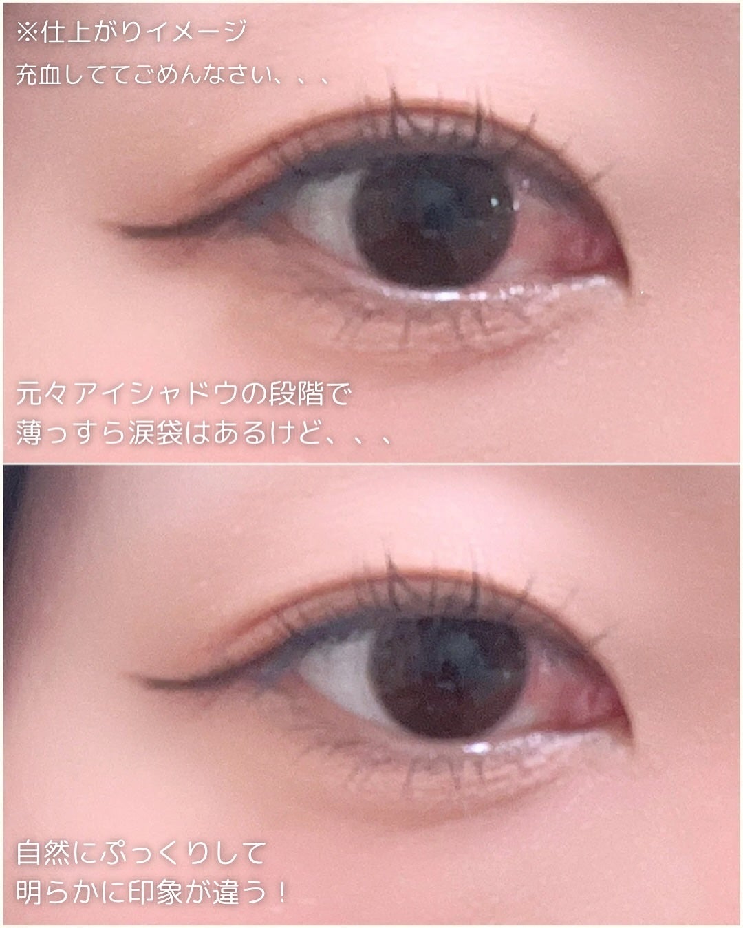 アートクラス フロッタージュペンシル/too cool for school/スティックアイシャドウを使ったクチコミ(4枚目)