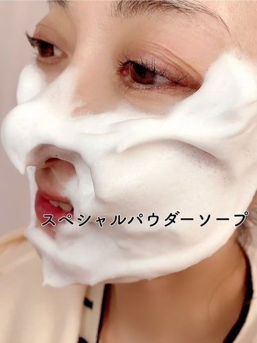 スペシャルパウダーソープCure/Cure/洗顔パウダーを使ったクチコミ（7枚目）