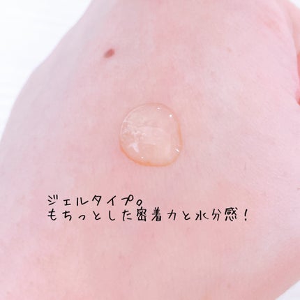 ビタペアC シミケアセラム/ネイチャーリパブリック/美容液を使ったクチコミ(3枚目)