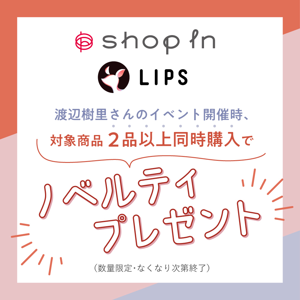 フィット my カラーパレット/STEIASUR（ステイアシュール）/マルチパレットを使ったクチコミ（3枚目）