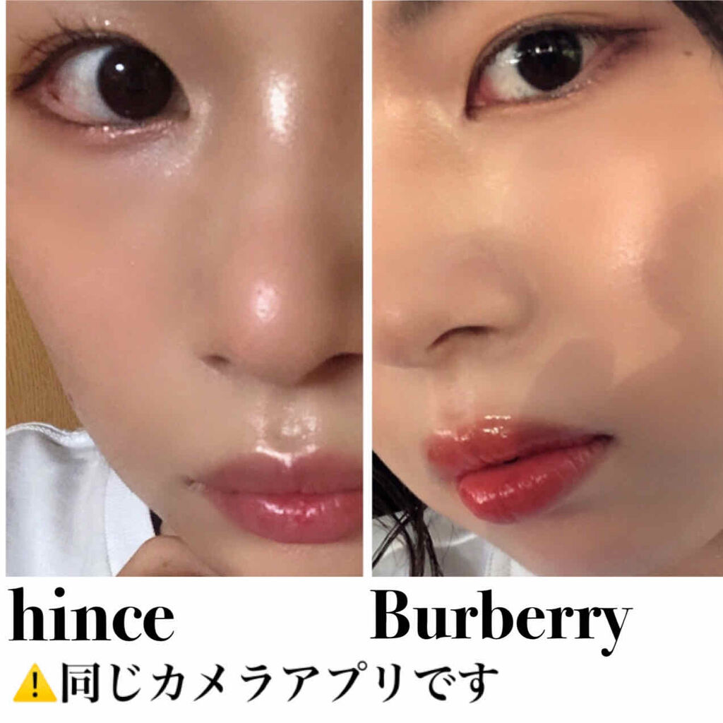 フレッシュグロウ ハイライター/Burberry Beauty/パウダーハイライトを使ったクチコミ（3枚目）