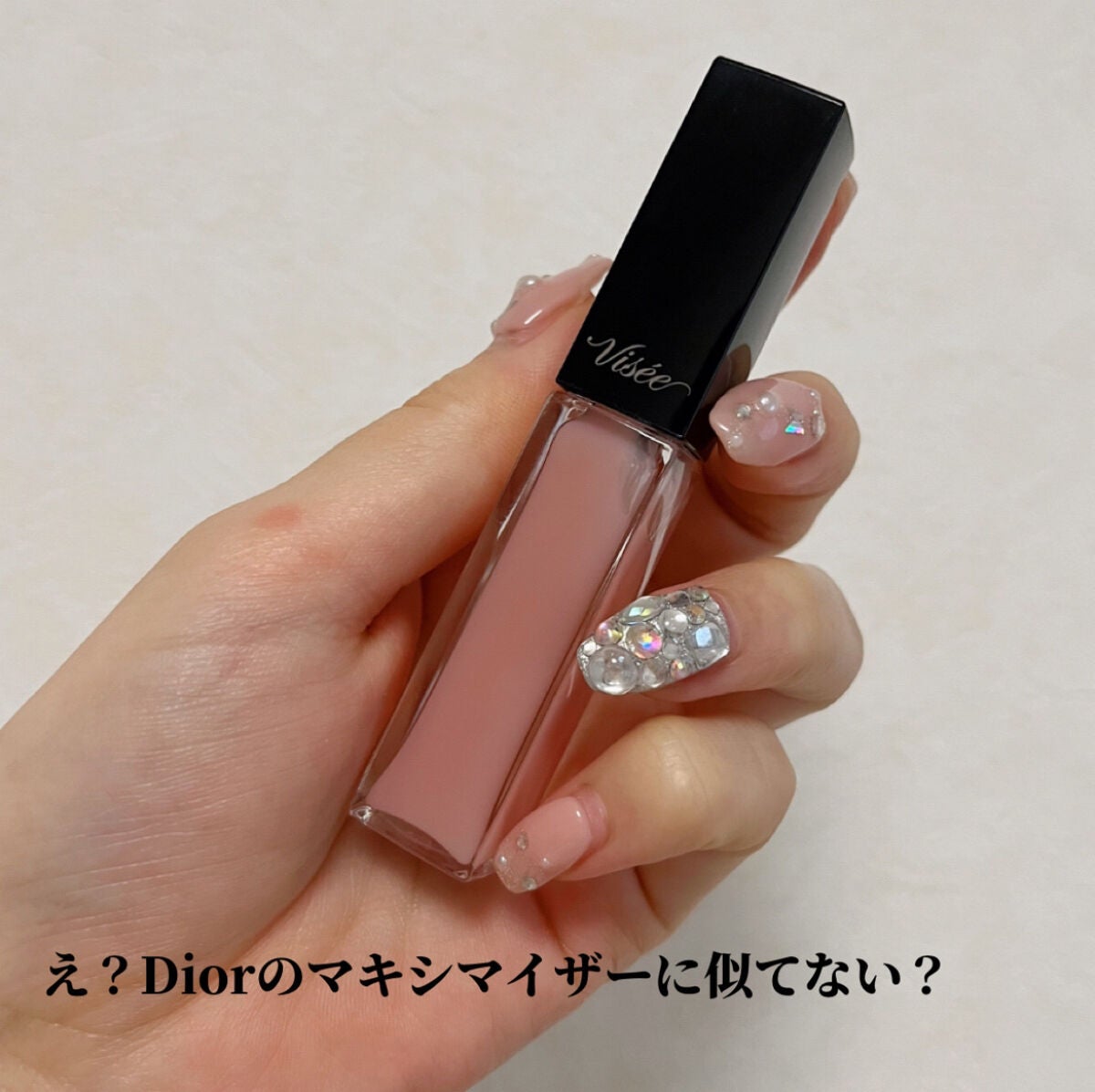 エッセンス リッププランパー/Visée/リッププランパーを使ったクチコミ(2枚目)