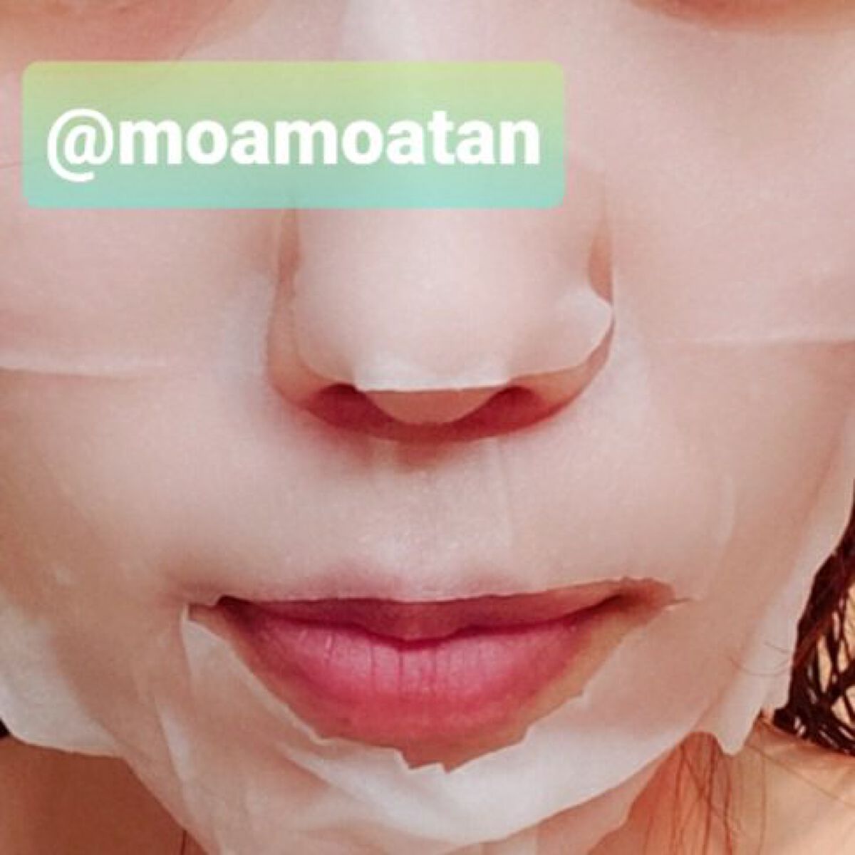 弱酸性pHシートマスク ドクダミフィット/Abib /シートマスク・パックを使ったクチコミ(4枚目)