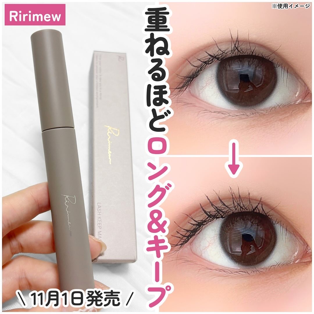ラッシュキープマスカラ 01 ブラック/Ririmew/マスカラを使ったクチコミ（1枚目）