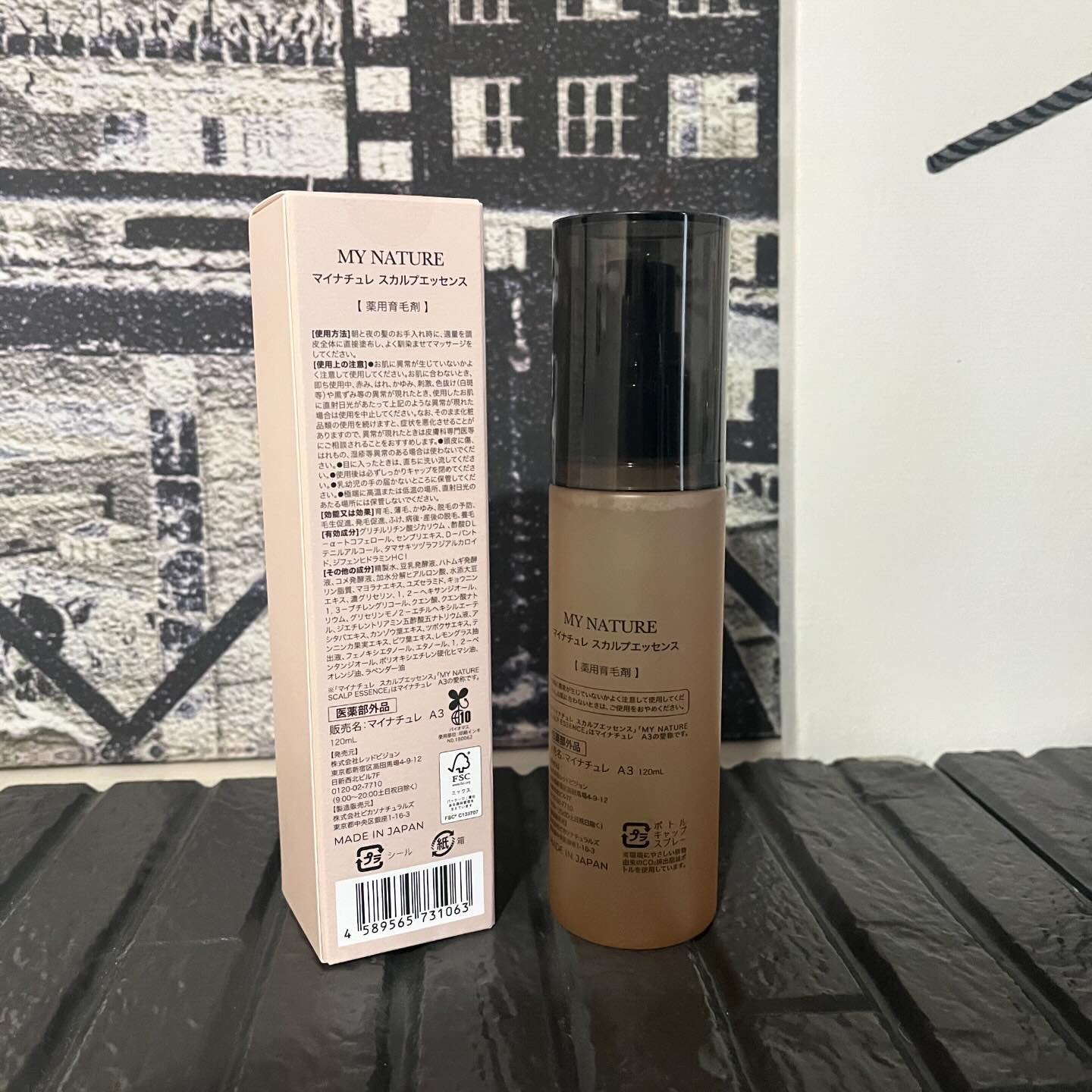薬用育毛剤/マイナチュレ/頭皮ローションを使ったクチコミ（2枚目）