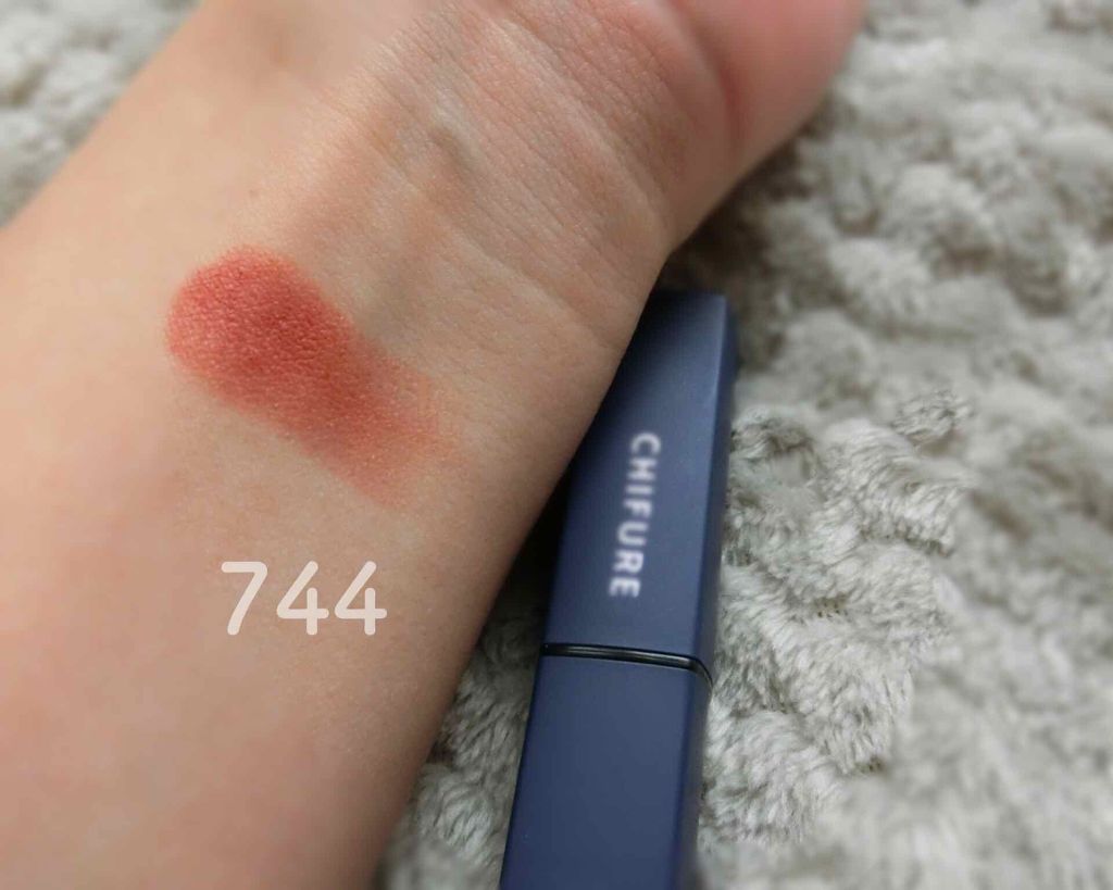 リップスティック Y/ちふれ/口紅を使ったクチコミ(3枚目)