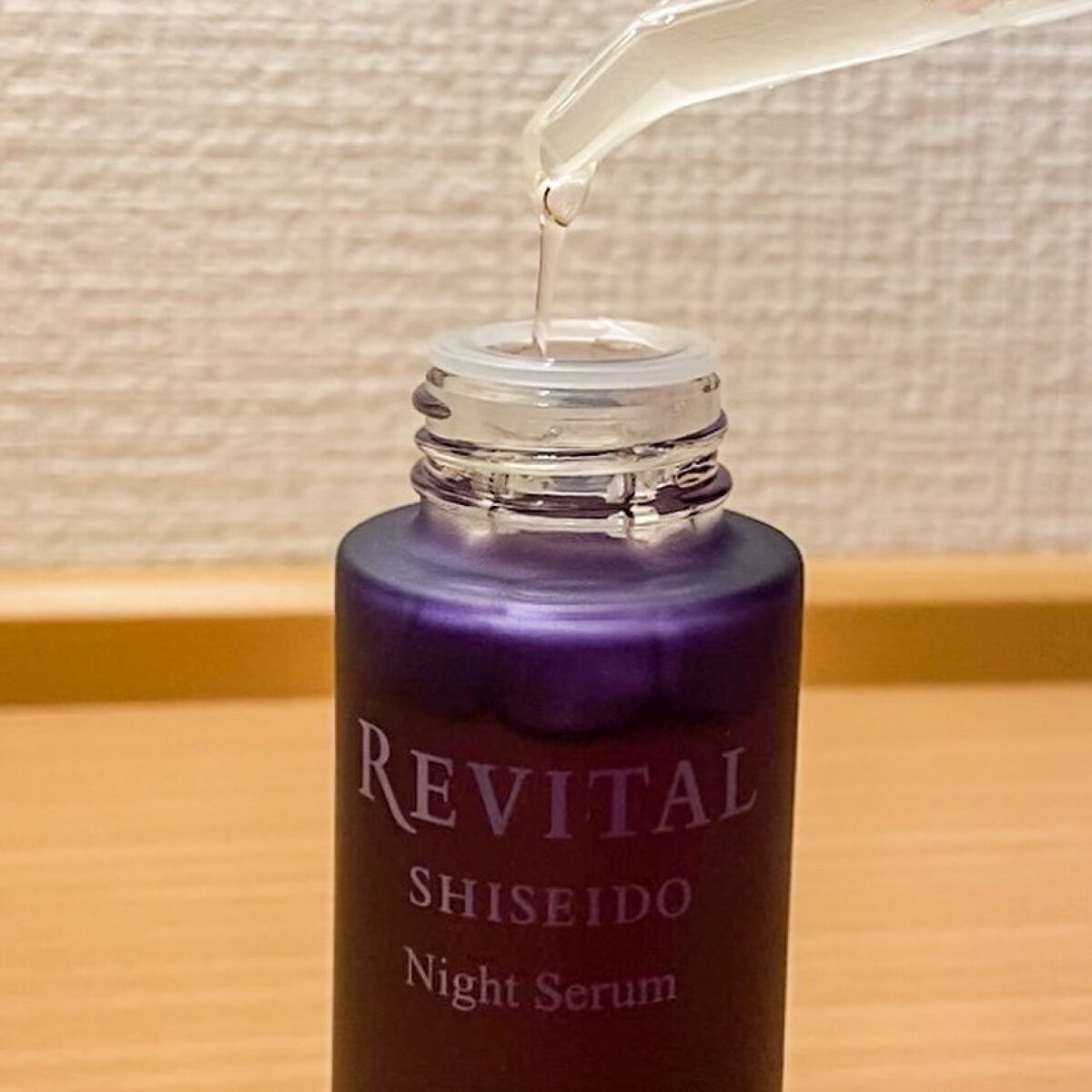 ナイトセラム /リバイタル/美容液を使ったクチコミ(2枚目)
