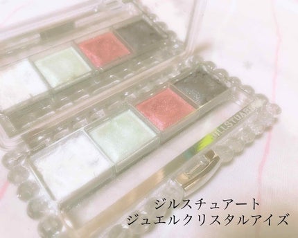 ジュエルクリスタル  アイズ/JILL STUART/アイシャドウパレットを使ったクチコミ(1枚目)