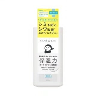 乾燥さん 薬用しっとり化粧液【医薬部外品】/乾燥さん/オールインワン化粧品を使ったクチコミ(1枚目)