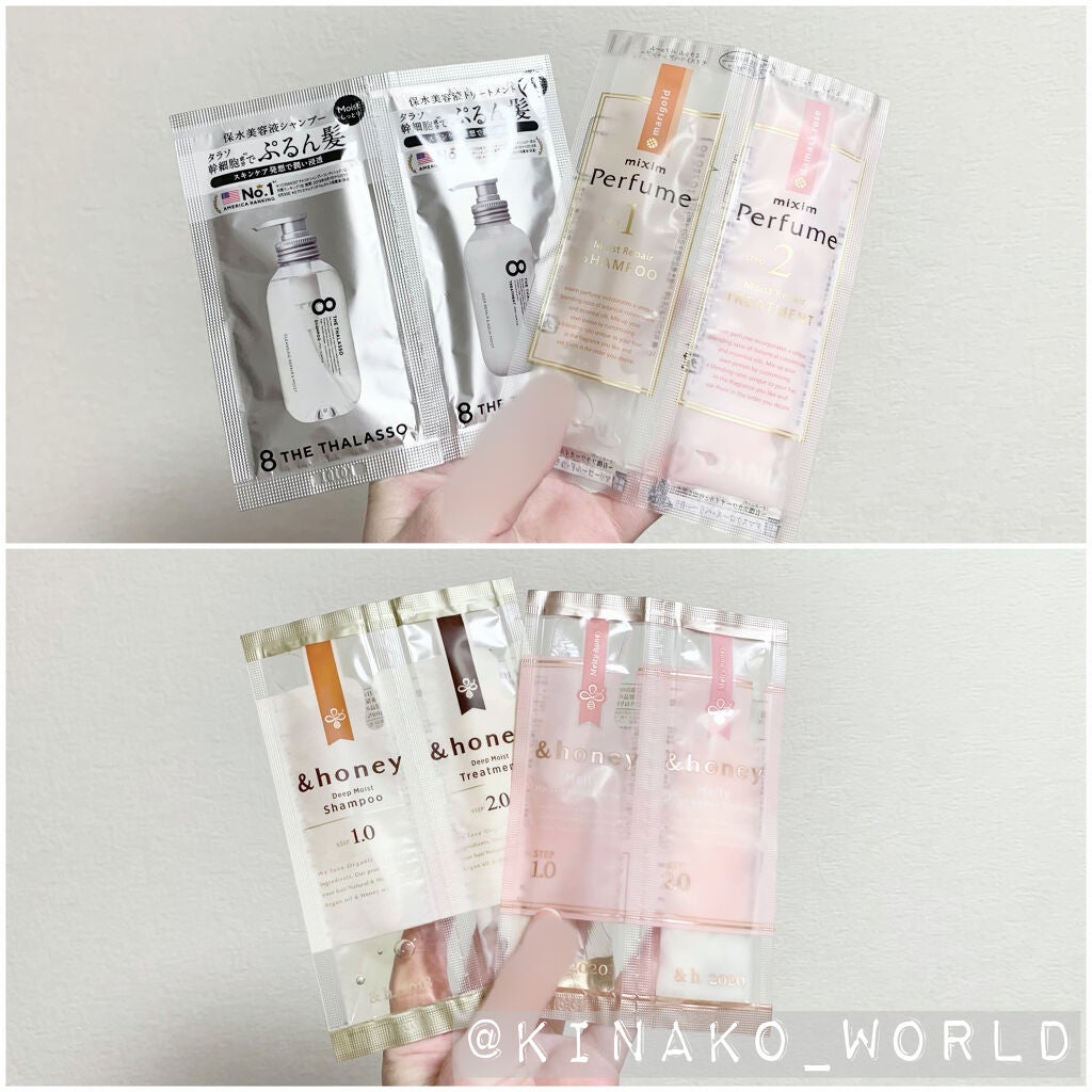 ディープモイスト シャンプー1.0/ヘアトリートメント2.0/&honey/市販シャンプーを使ったクチコミ(2枚目)