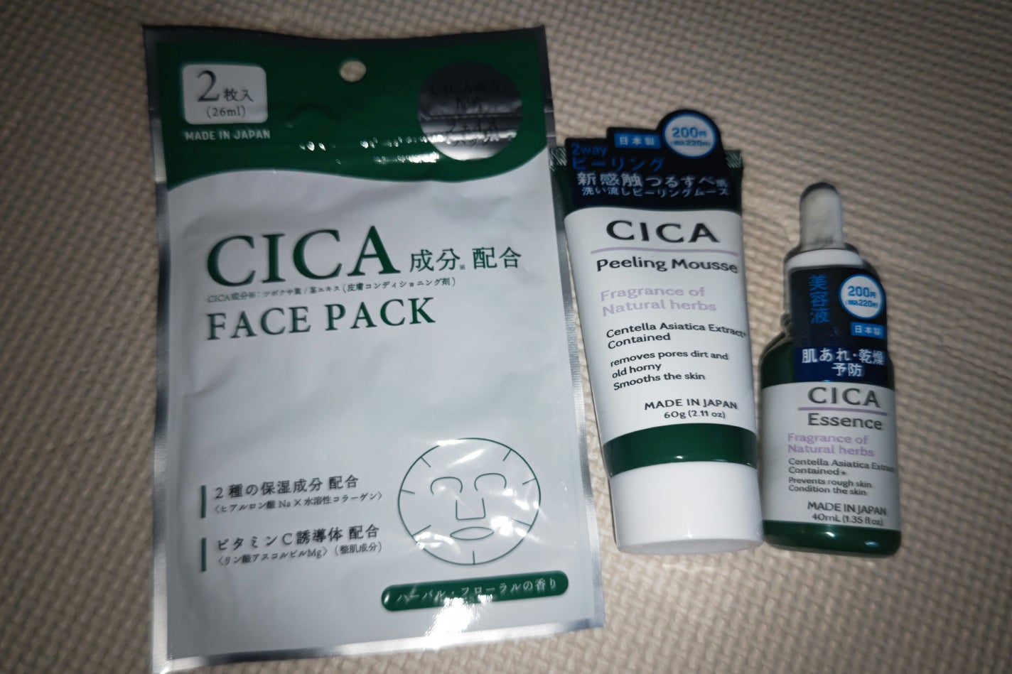 ð»KanonâšçŸåã³ã¹ã¡å³éâºïžè²å å·¥ãªãð on LIPS ãååã®ç¶ãã§ãDAISO倧é賌å
¥å玹ä»ã§ãããŸã å
¥ãåããªãã£..ãïŒ10æç®ïŒ