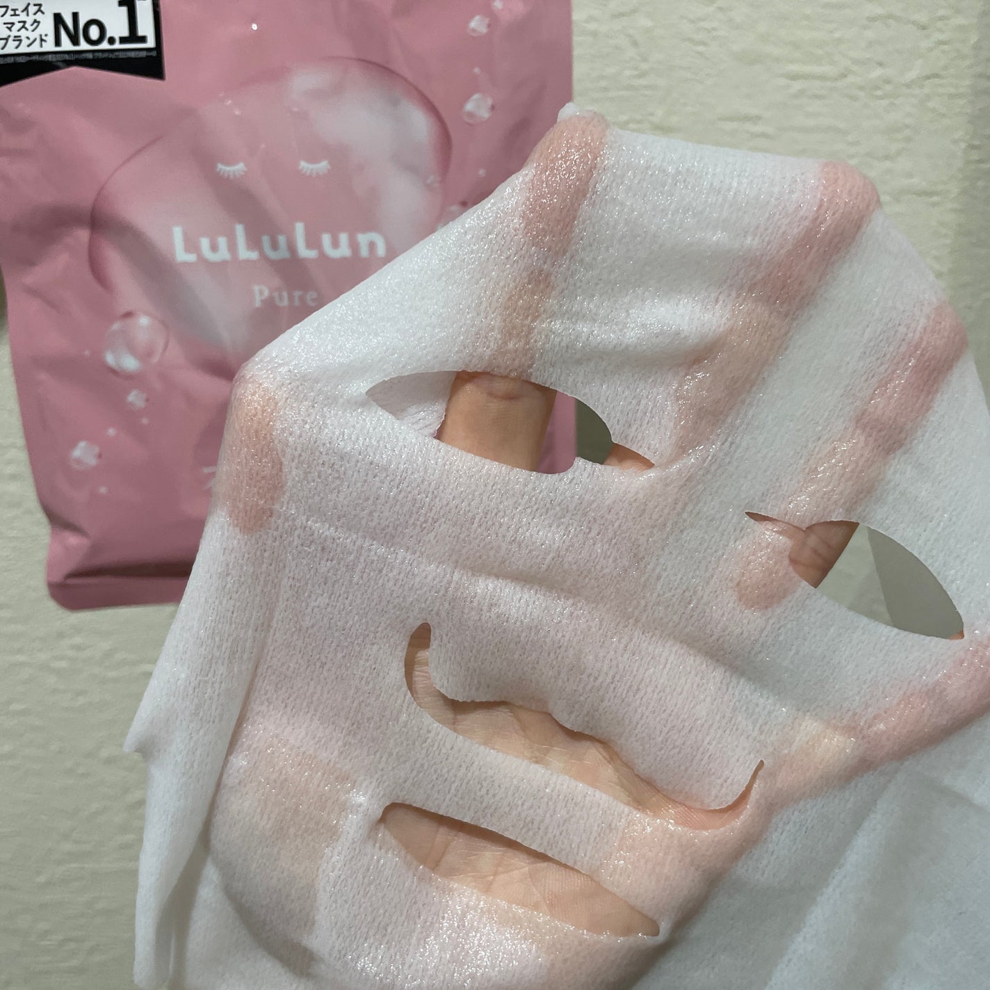ルルルンピュア エブリーズ/ルルルン/シートマスク・パックを使ったクチコミ(2枚目)