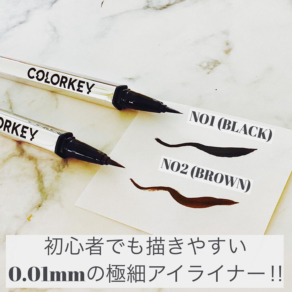 フローティングカラーリキッドアイライナー N02モカブラウン/COLORKEY/リキッドアイライナーを使ったクチコミ（2枚目）