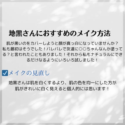 プリズム エアー ハイライター/CLIO/パウダーハイライトを使ったクチコミ(2枚目)
