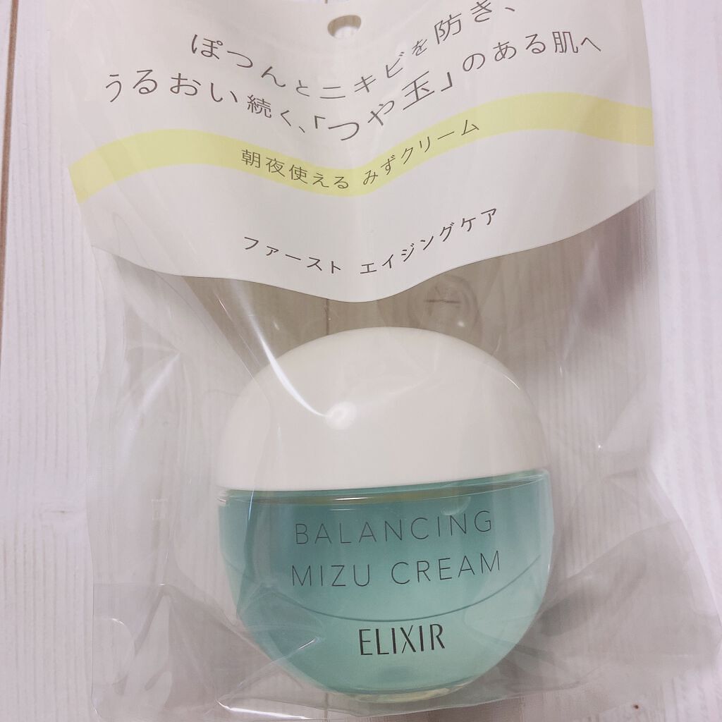  エリクシール ルフレ バランシング みずクリーム/エリクシール/フェイスクリームを使ったクチコミ（1枚目）