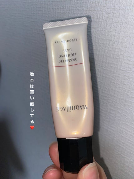 ドラマティックライティングベース/マキアージュ/化粧下地を使ったクチコミ(1枚目)