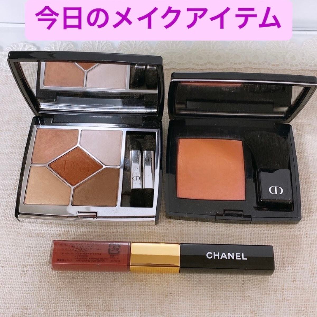 【旧】ディオールスキン ルージュ ブラッシュ/Dior/パウダーチークを使ったクチコミ(1枚目)
