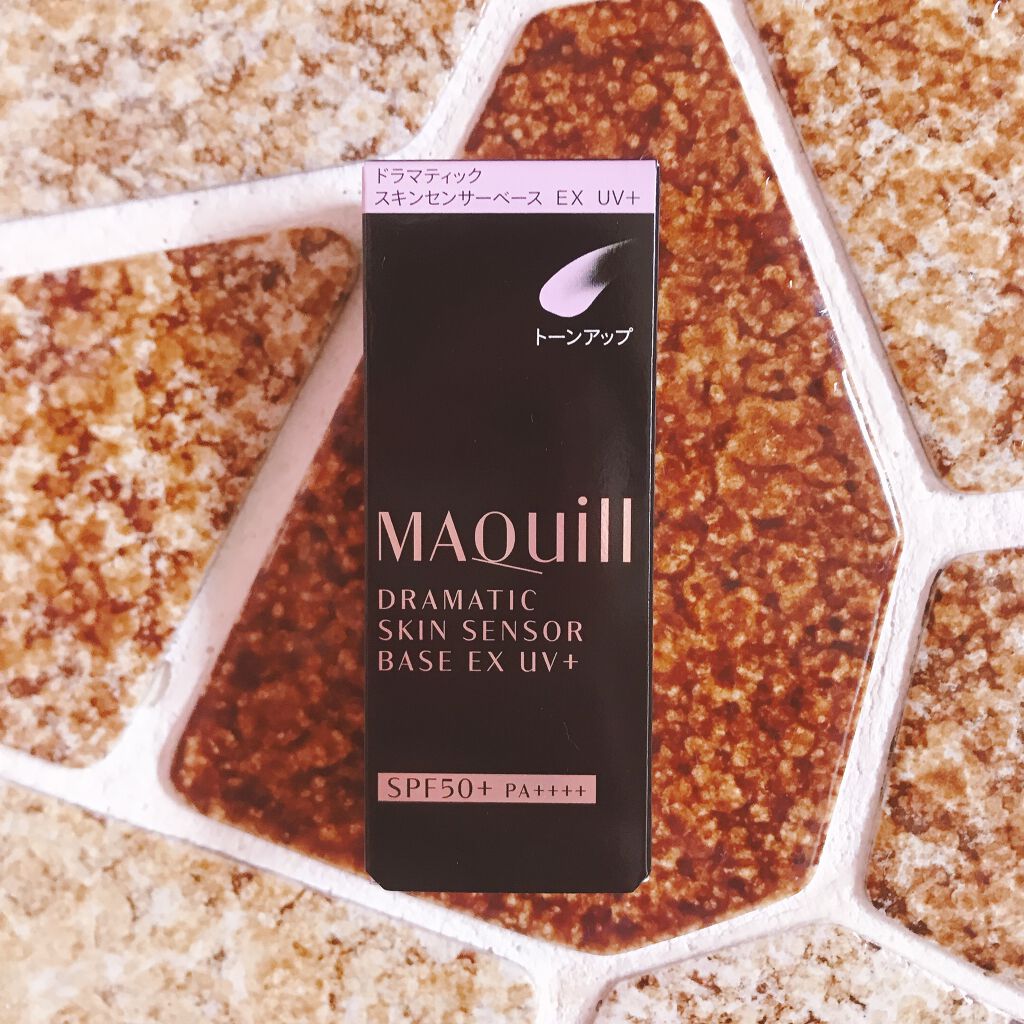 ドラマティックスキンセンサーベース EX UV+/マキアージュ/化粧下地を使ったクチコミ（1枚目）
