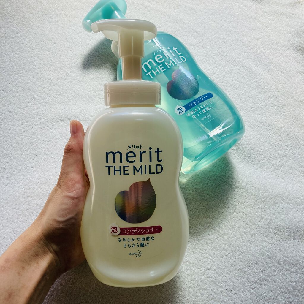 ザマイルド/メリット/市販シャンプーを使ったクチコミ（2枚目）