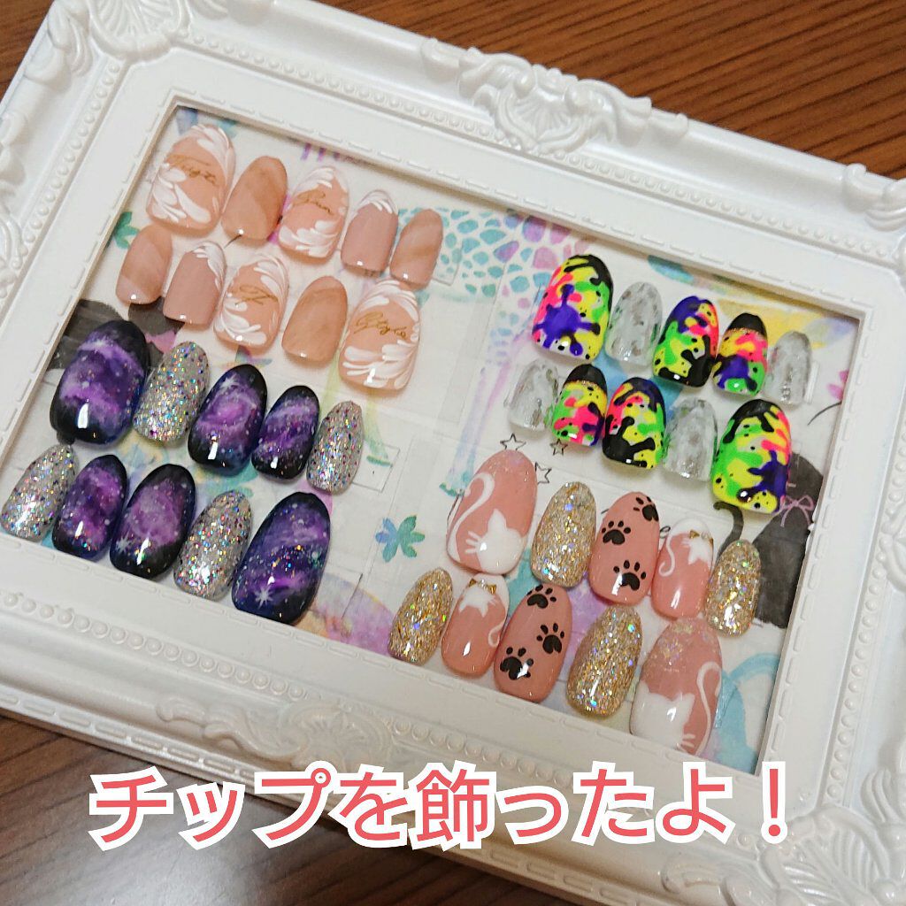 セリア購入品/セリア/その他を使ったクチコミ（1枚目）