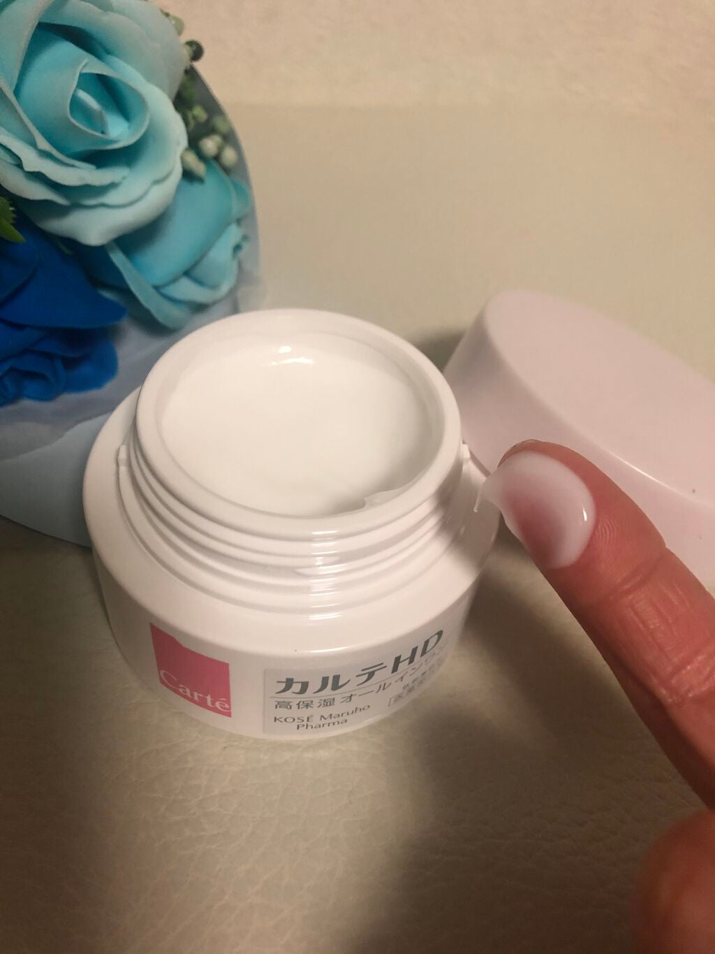 モイスチュア インストール/カルテHD/オールインワン化粧品を使ったクチコミ(4枚目)