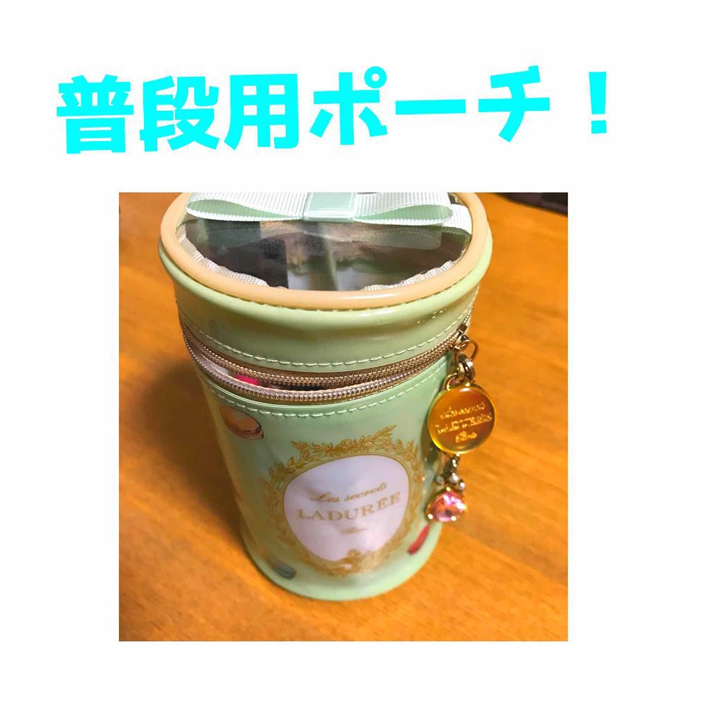 メイクアップ ポーチ III/レ・メルヴェイユーズ ラデュレ/化粧ポーチを使ったクチコミ（2枚目）