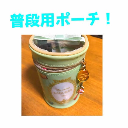 メイクアップ ポーチ III/レ・メルヴェイユーズ ラデュレ/化粧ポーチを使ったクチコミ(2枚目)