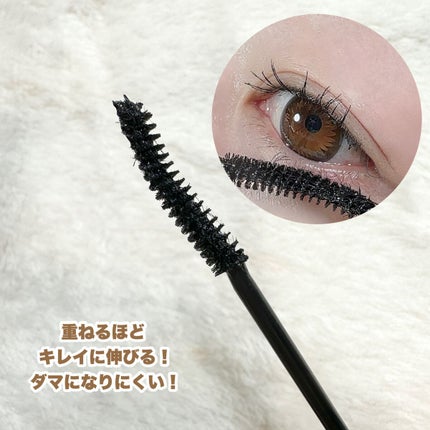 ホリカホリカ ラッシュコレクティングマスカラ/HOLIKA HOLIKA/マスカラを使ったクチコミ(4枚目)