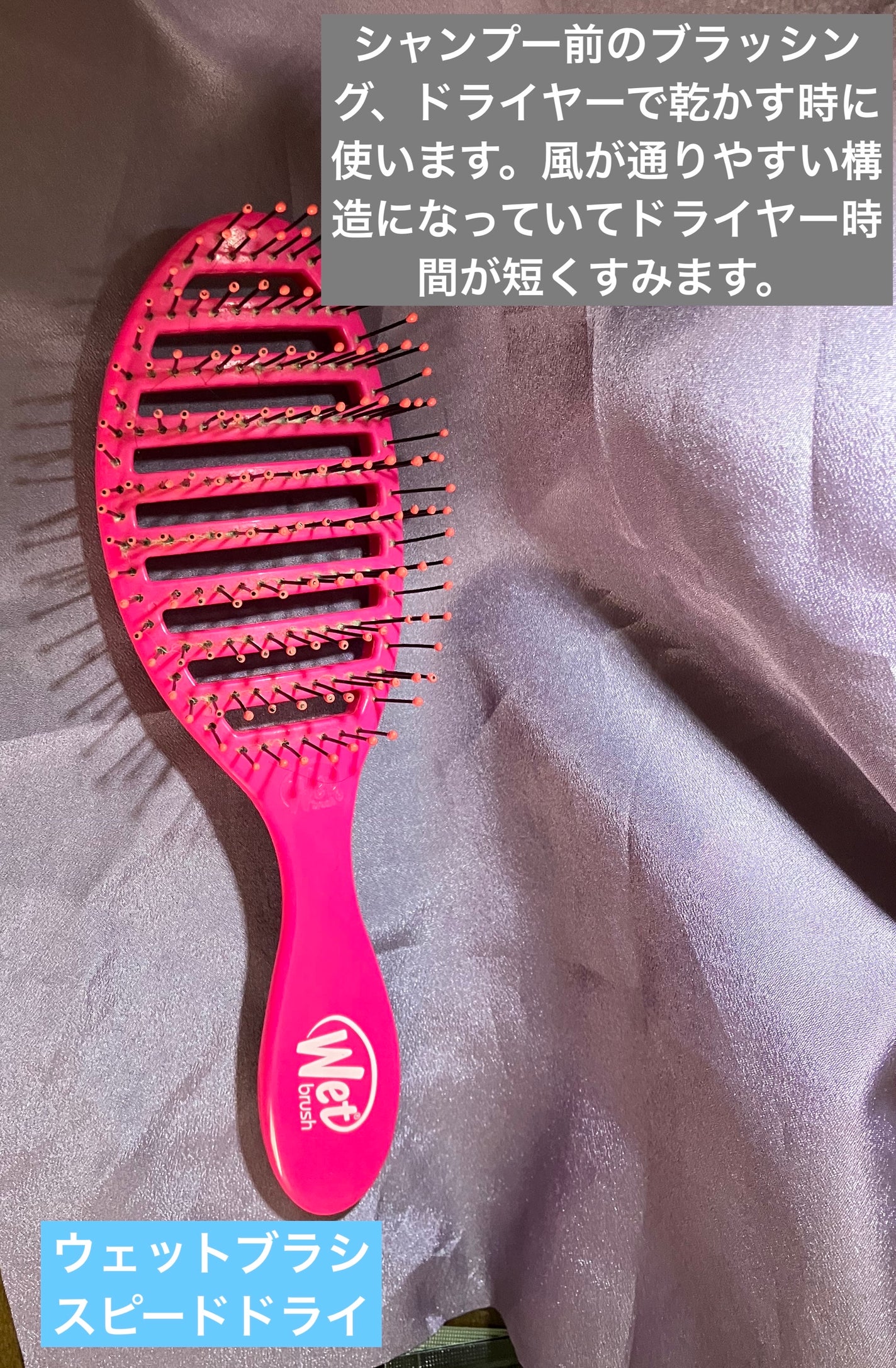 uka scalp brush kenzan/uka/スカルプブラシを使ったクチコミ(4枚目)