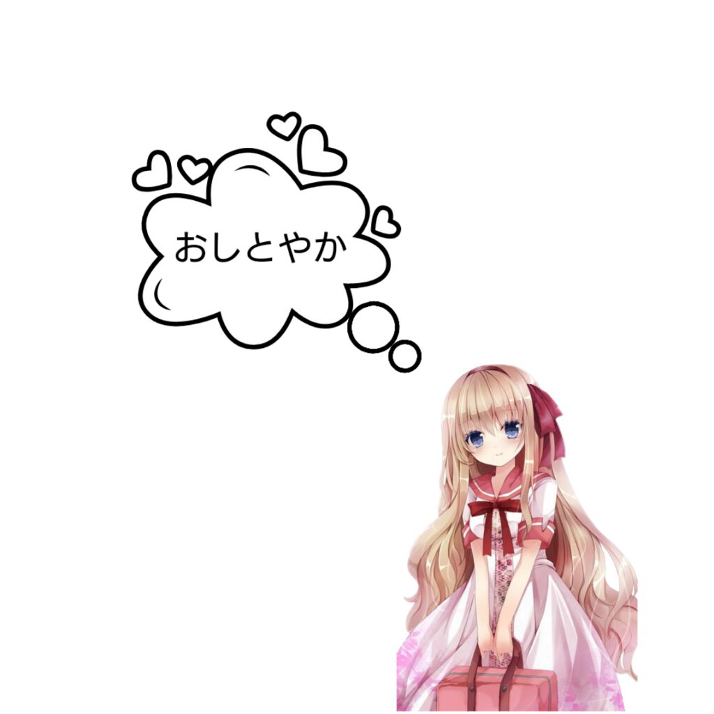 チェシャ on LIPS 「高校生男子に聞いた!モテる女の子の特徴!こんにちは!チェシャで..」(4枚目)