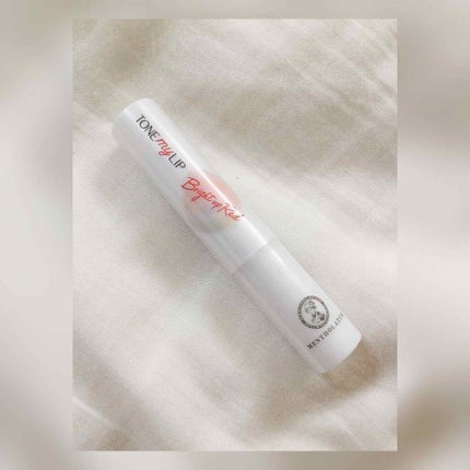 トーンマイリップ/メンソレータム/リップケアを使ったクチコミ(2枚目)