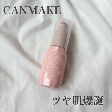 モイストプリズムプライマー/キャンメイク/化粧下地を使ったクチコミ(1枚目)