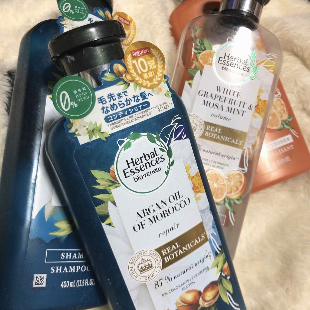 ビオリニュー モロッカンオイル シャンプー／コンディショナー/ハーバルエッセンス/市販シャンプーを使ったクチコミ（1枚目）