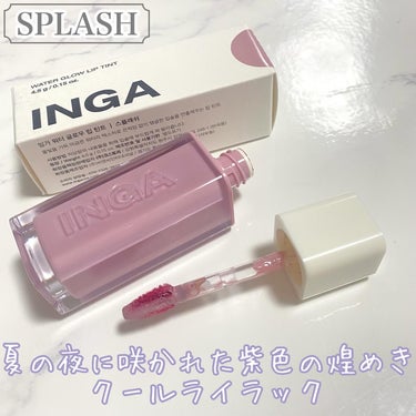 Water Glow Lip Tint/INGA/口紅を使ったクチコミ（3枚目）