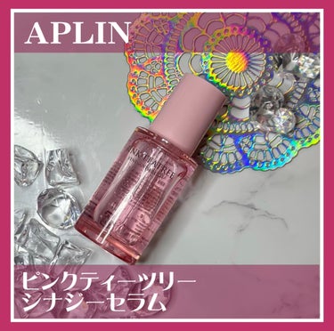 ピンクティーツリーシナジーセラム/APLIN/美容液を使ったクチコミ（1枚目）