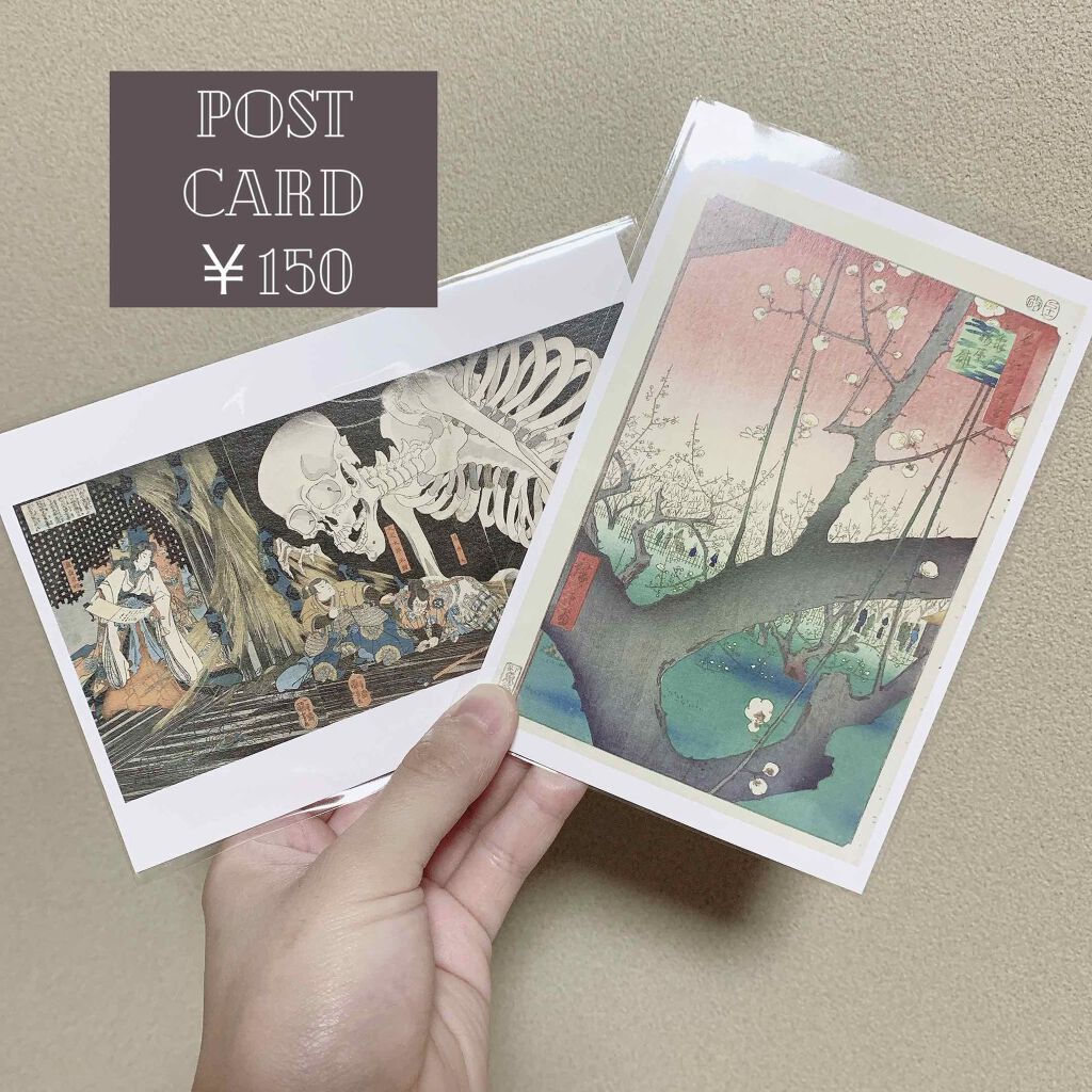 自己紹介/雑談/その他を使ったクチコミ（3枚目）