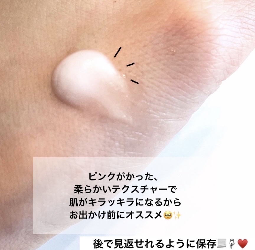 My Little Box/My Little Box/その他キットセットを使ったクチコミ（2枚目）